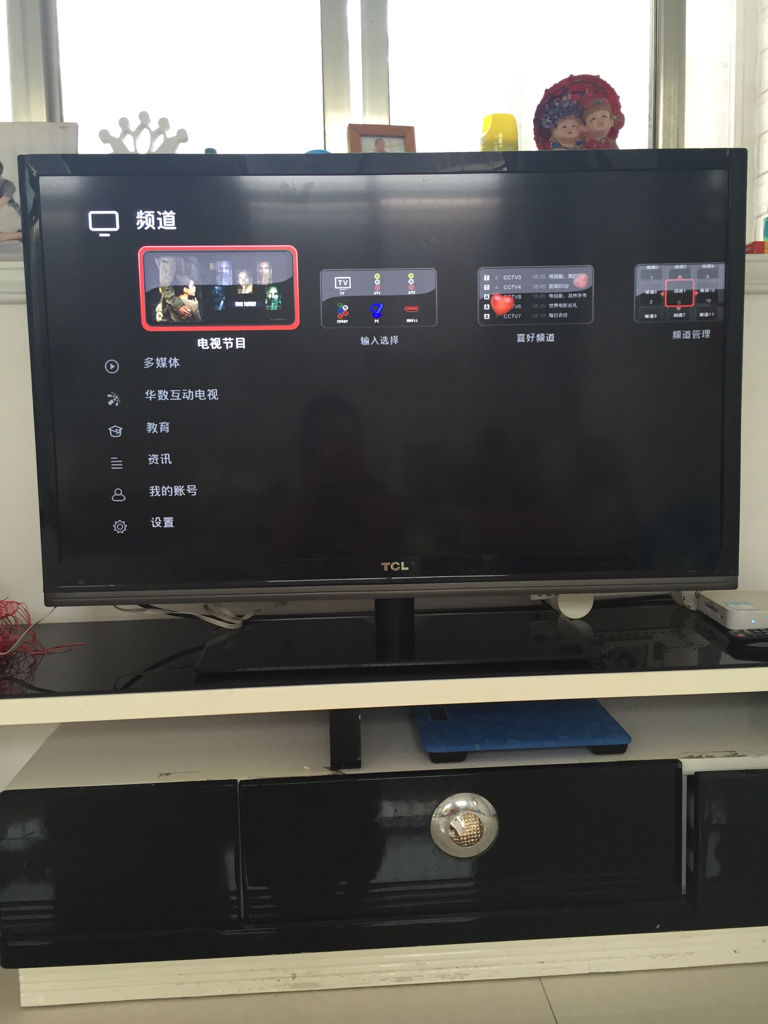 客户满意度