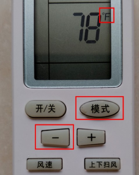 2. 使用定时功能