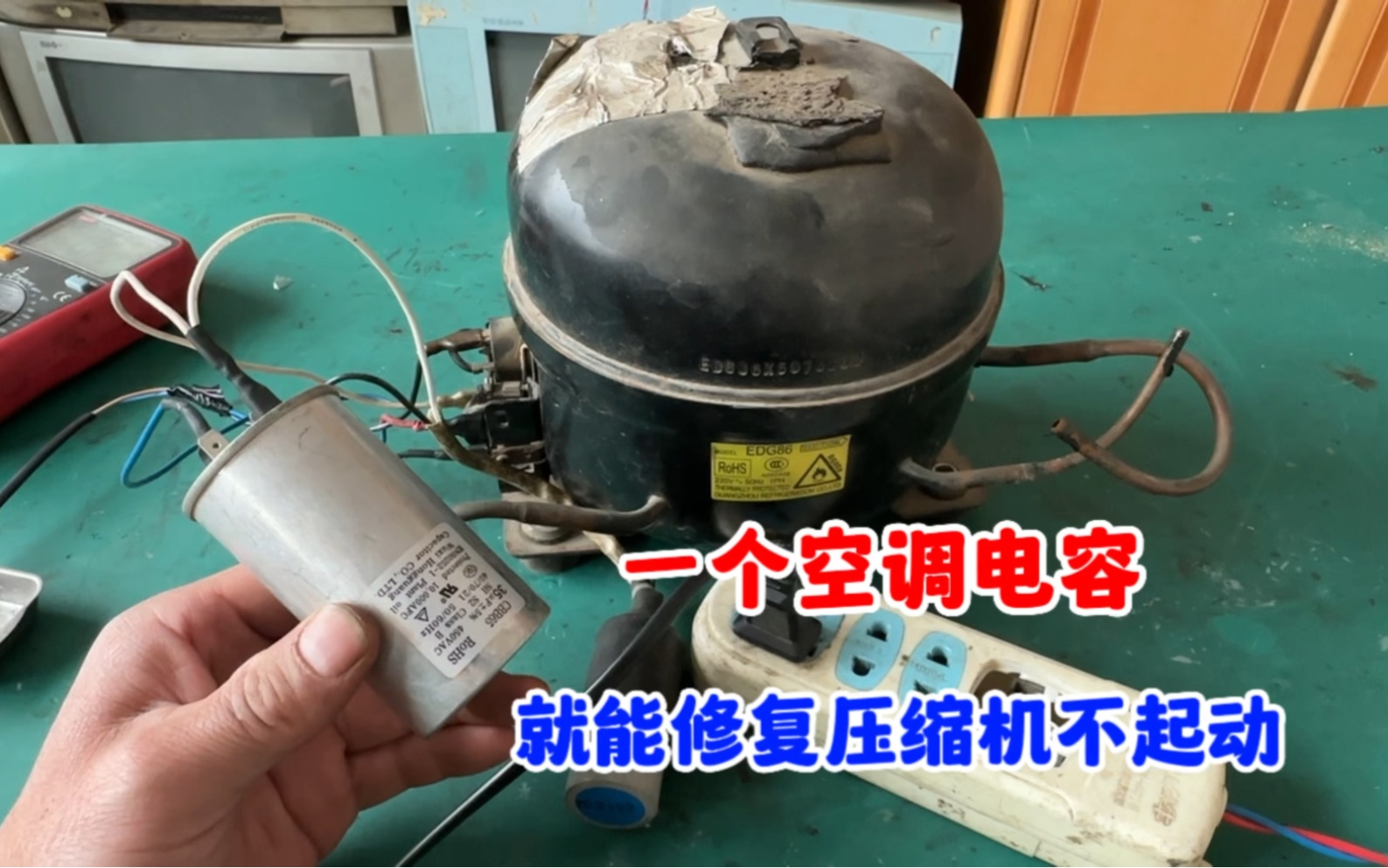 压缩机电容接线图示例