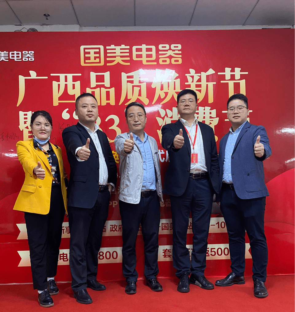 行业竞争加剧