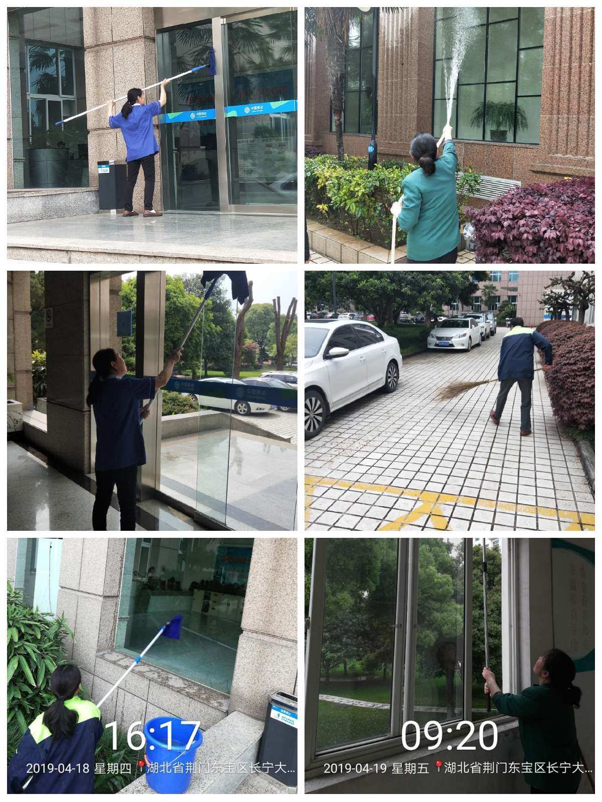为什么选择我们？