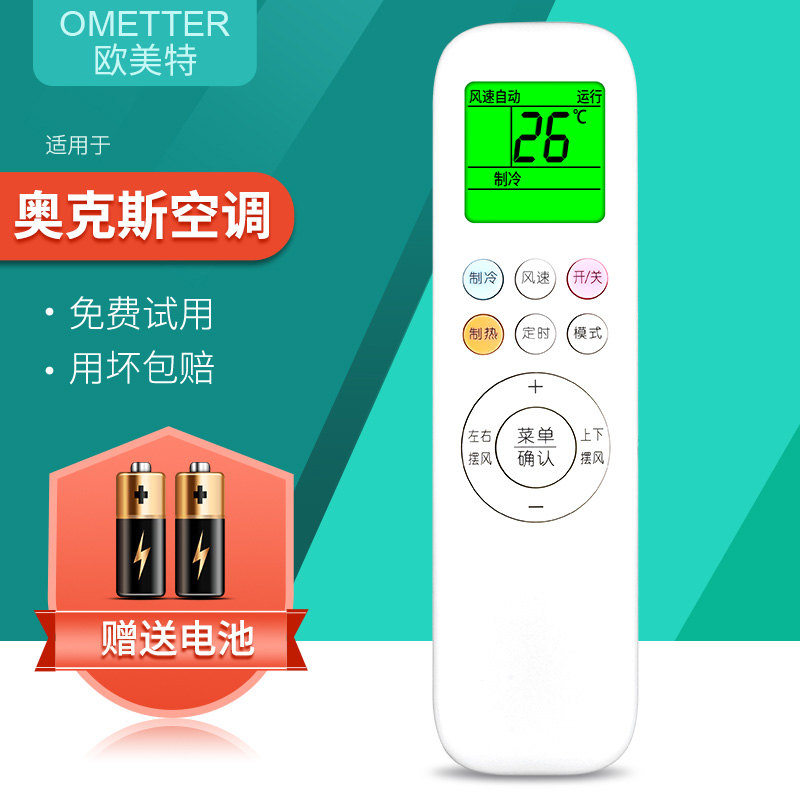 操作指南