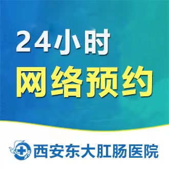如何选择合适的医院陪护服务