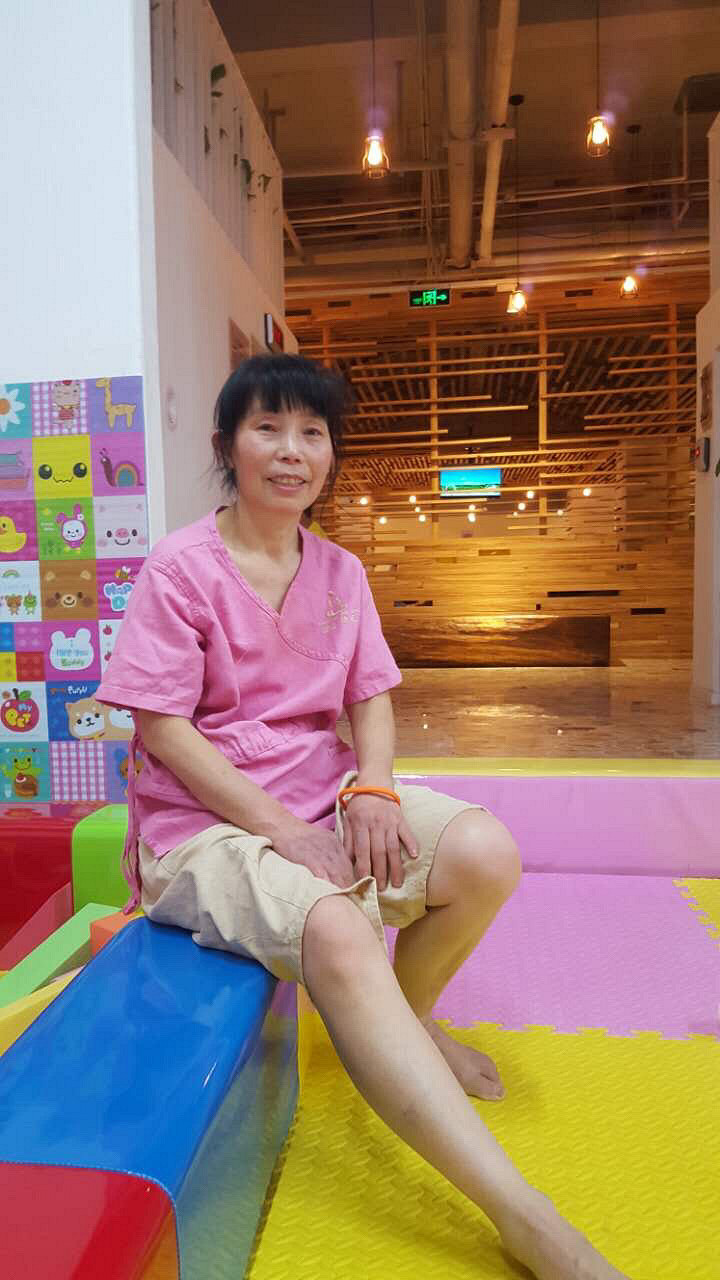 2. 上线平台