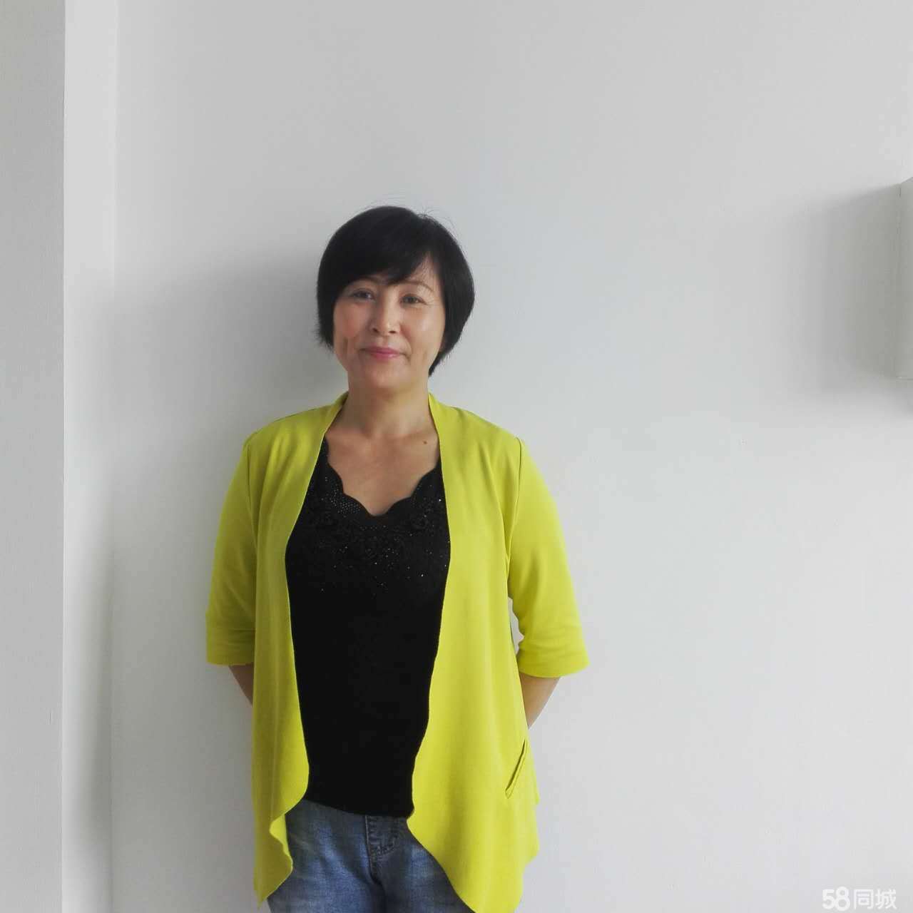 苏州家政服务价格参考