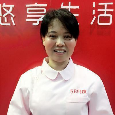 深圳月嫂工资待遇