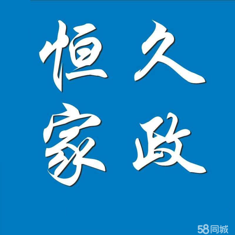 总结