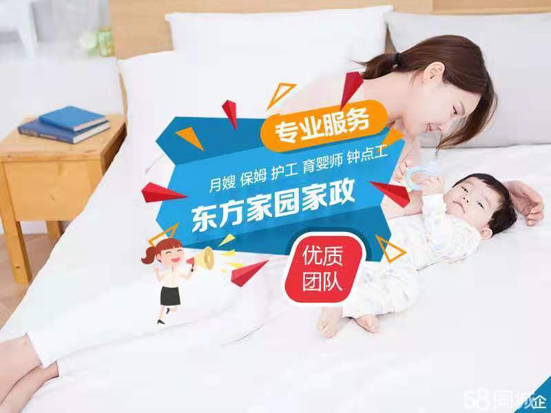 3.供需关系变化
