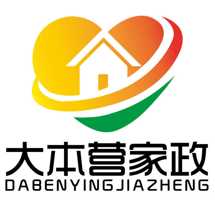 丰富的家庭服务