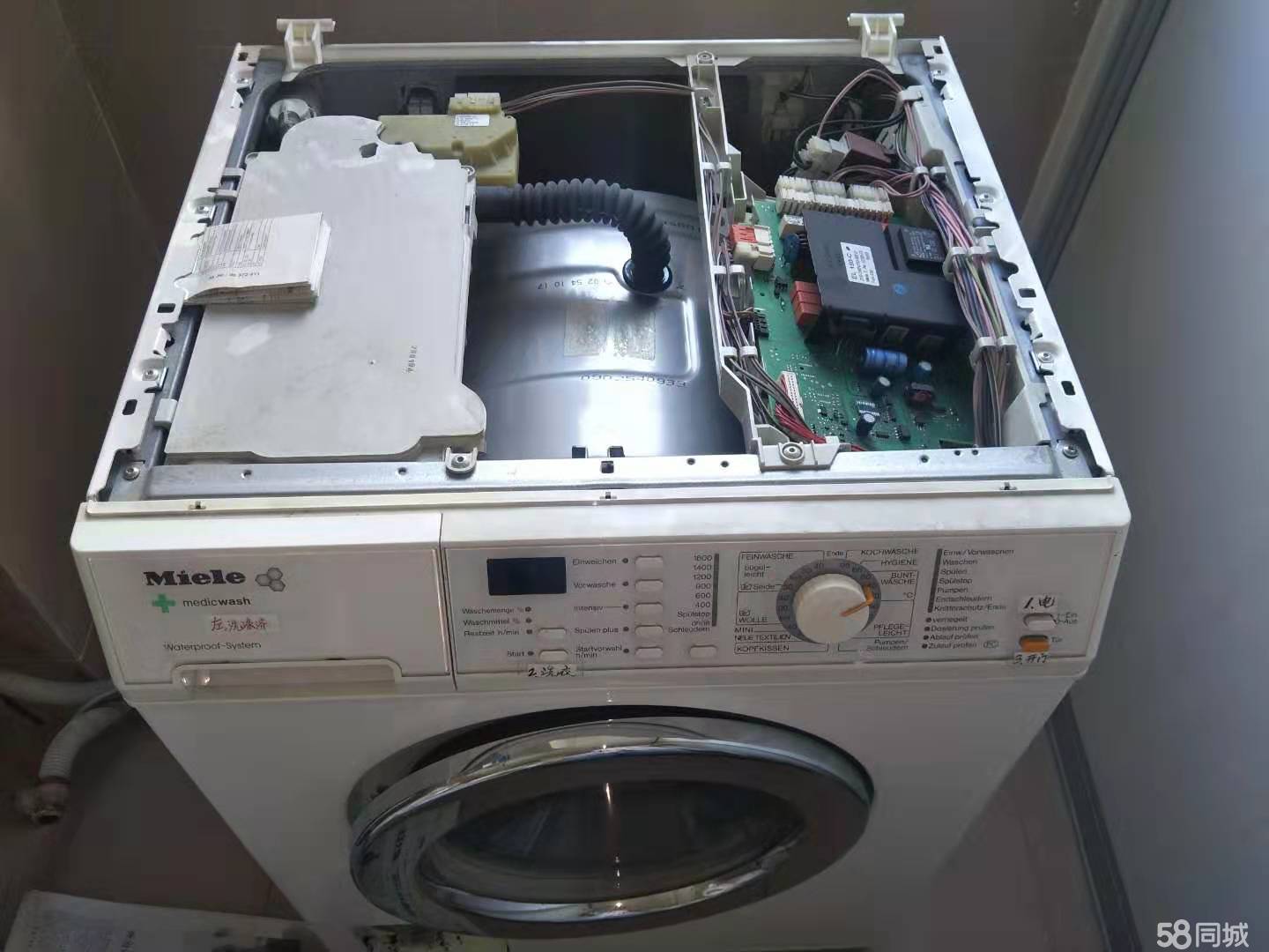 1. 噪音大问题