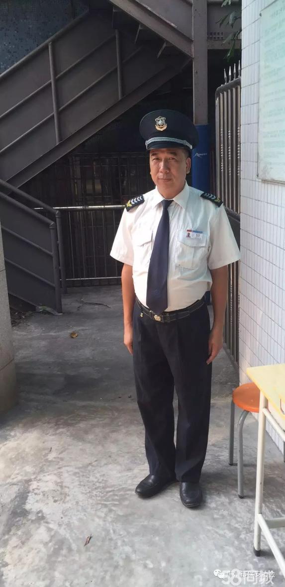 招聘要求与待遇