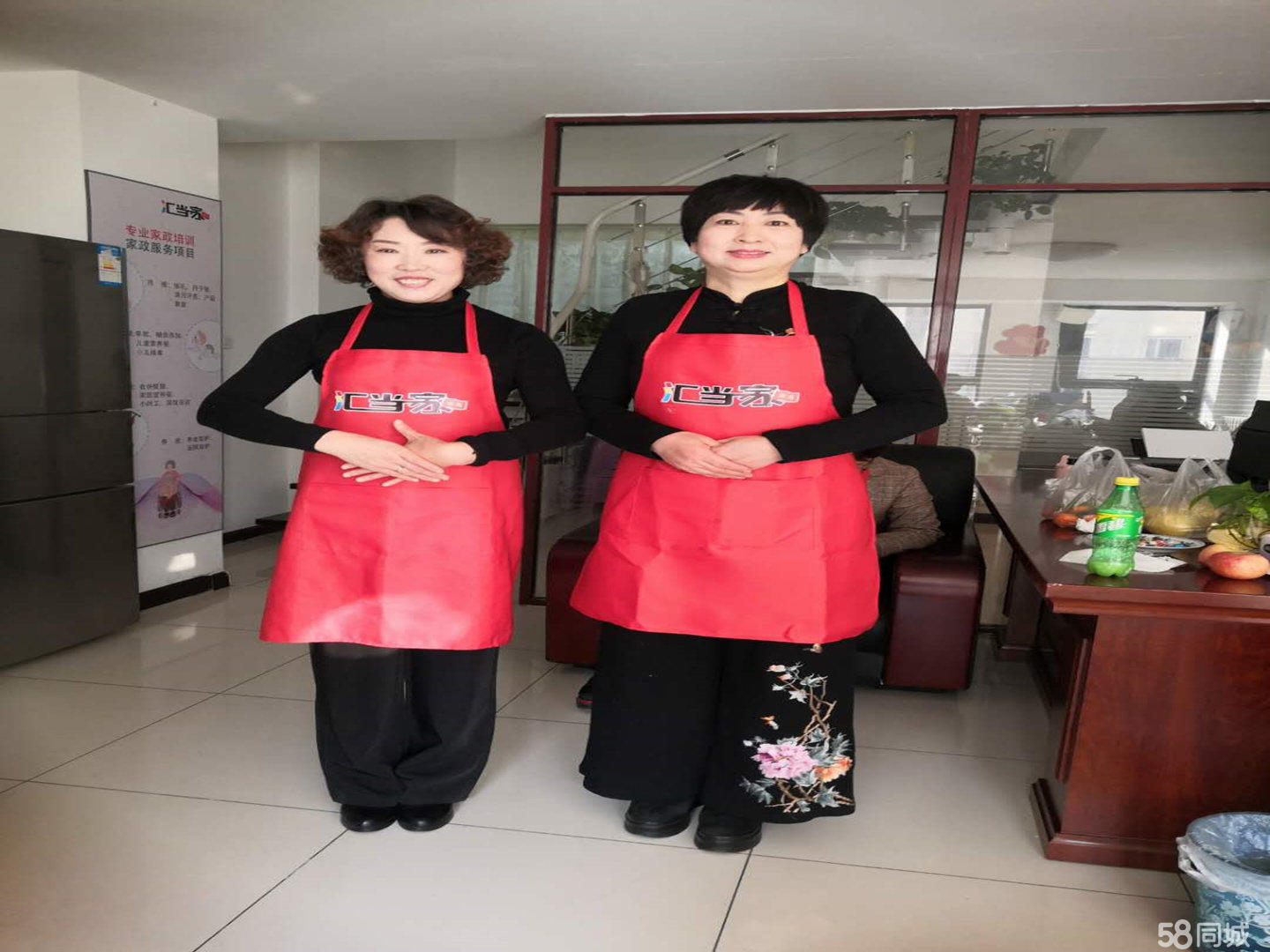 招聘住家保姆的要点