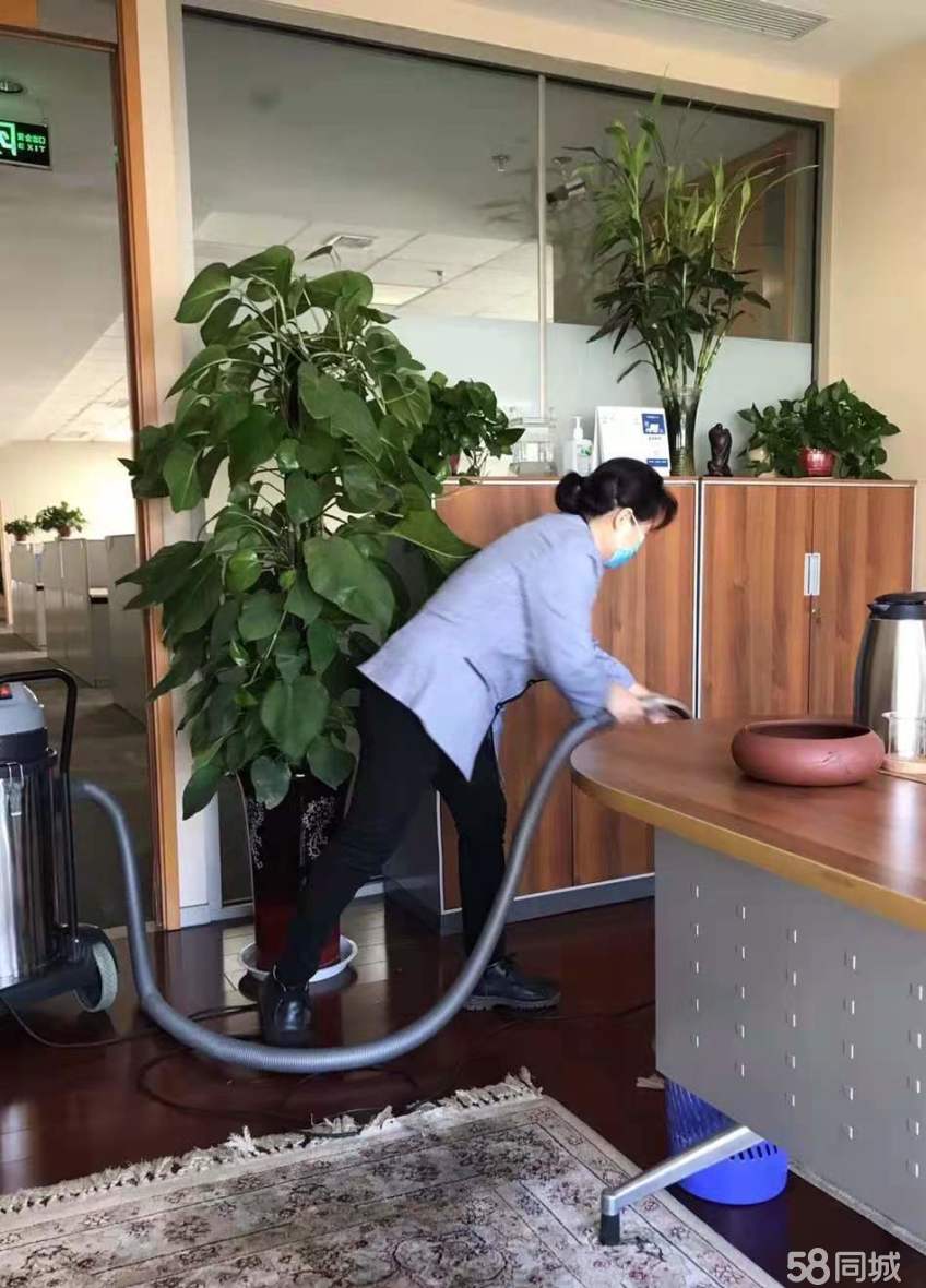 物业保洁员招聘要求