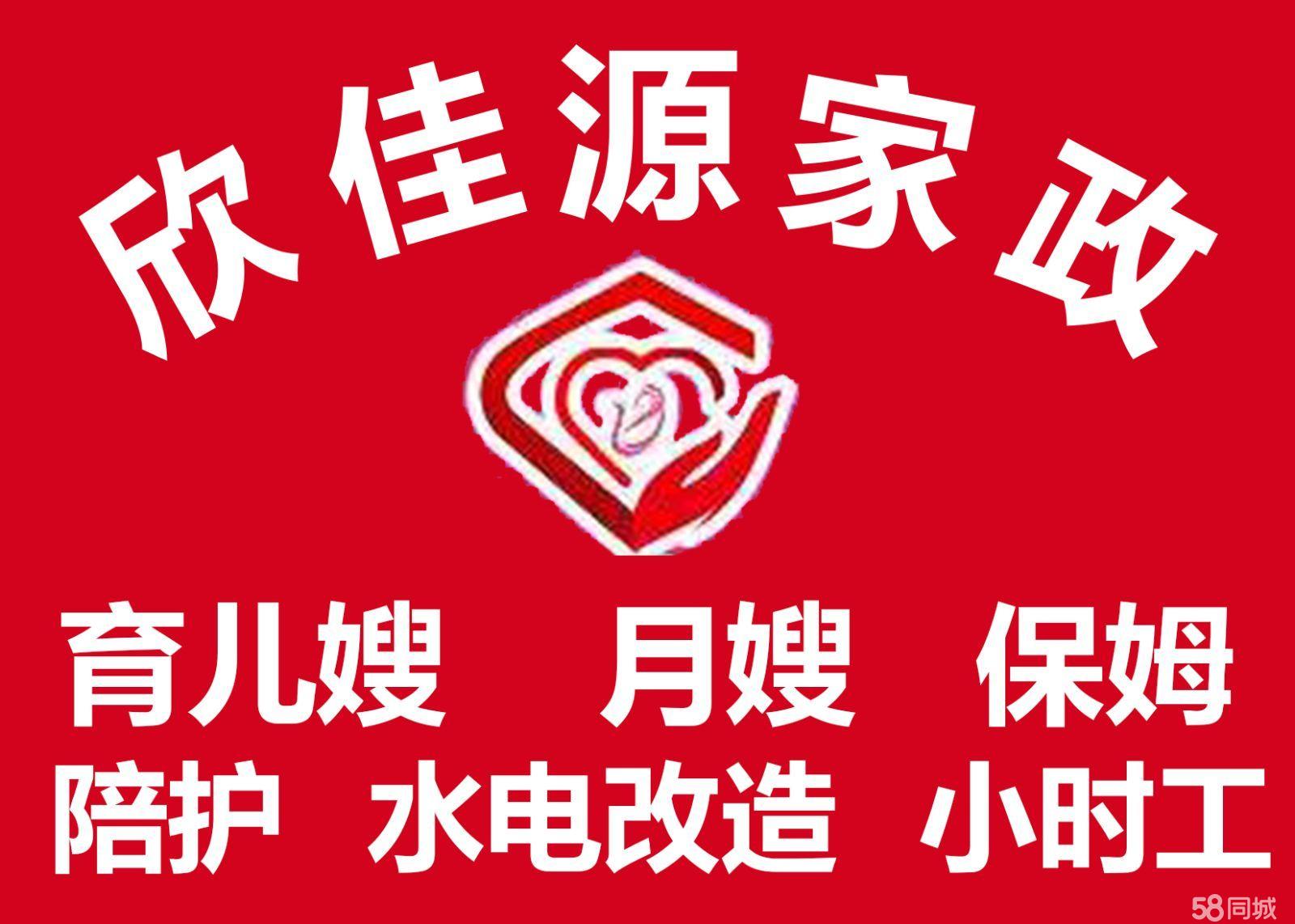 灵活的服务模式