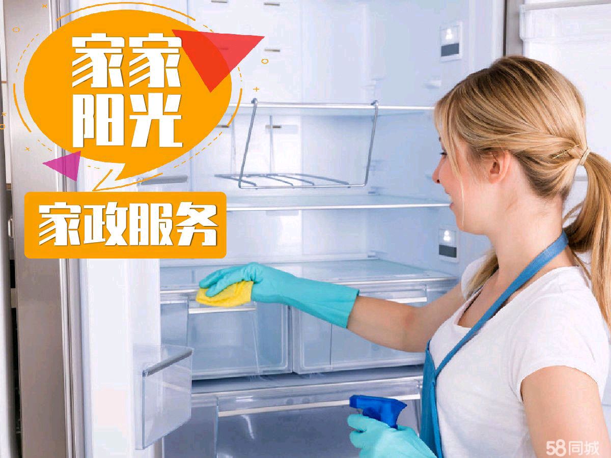 灵活的预约方式