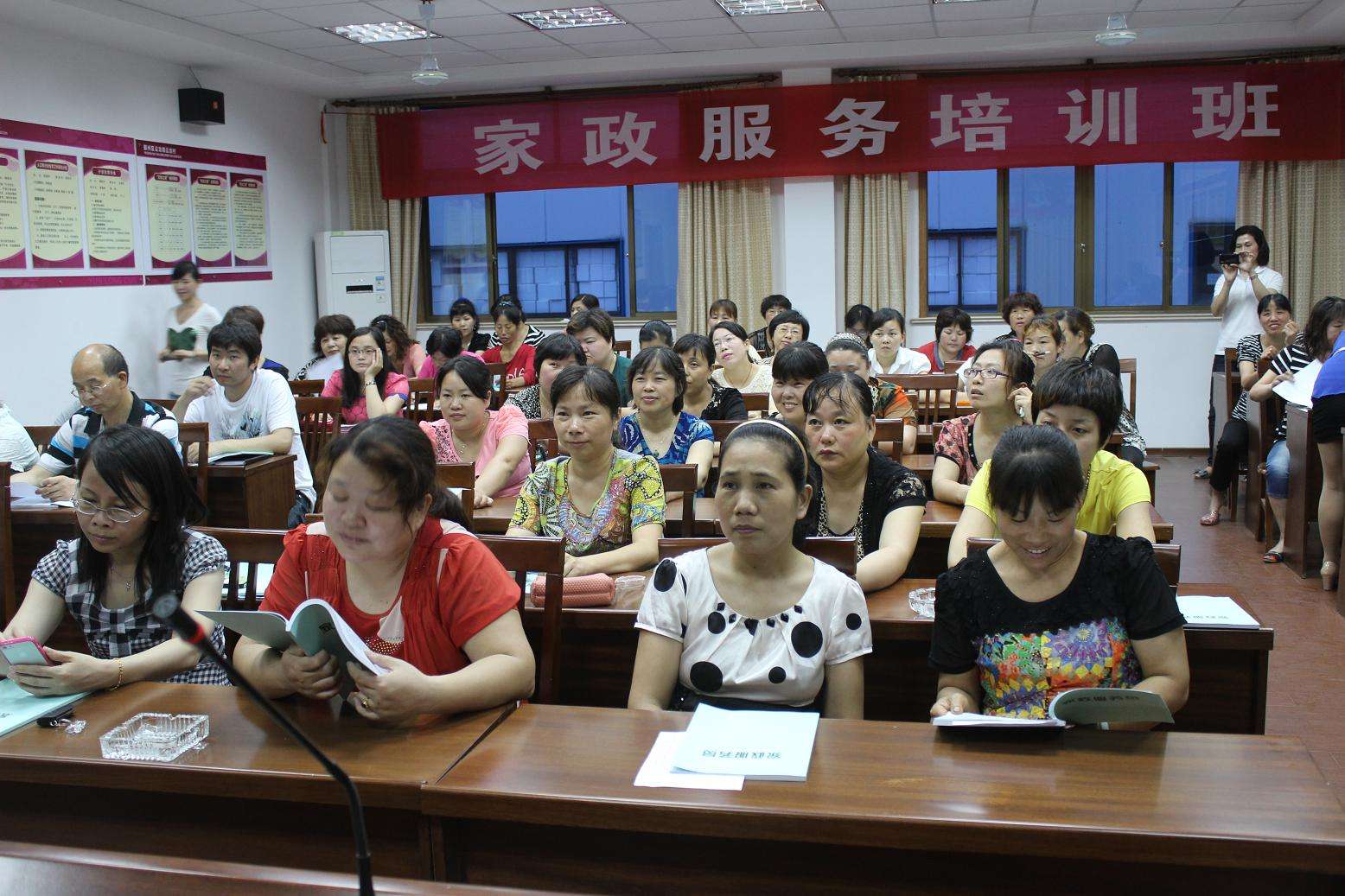2. 专业技能高超