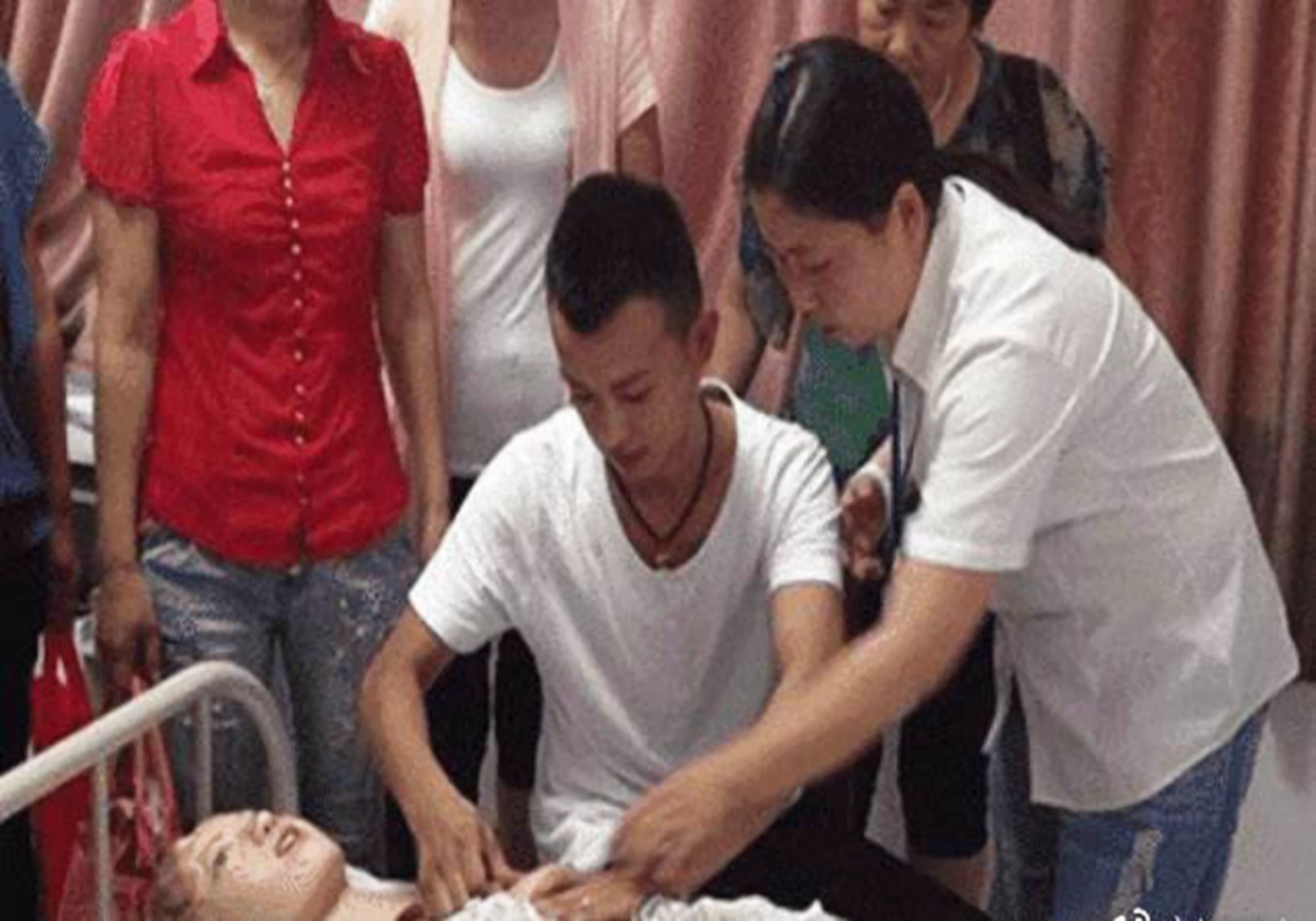 结论