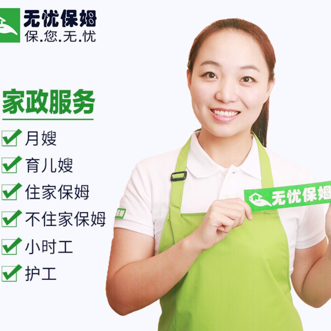 联系我们