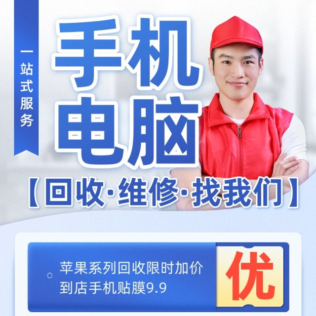 我们的服务包括：