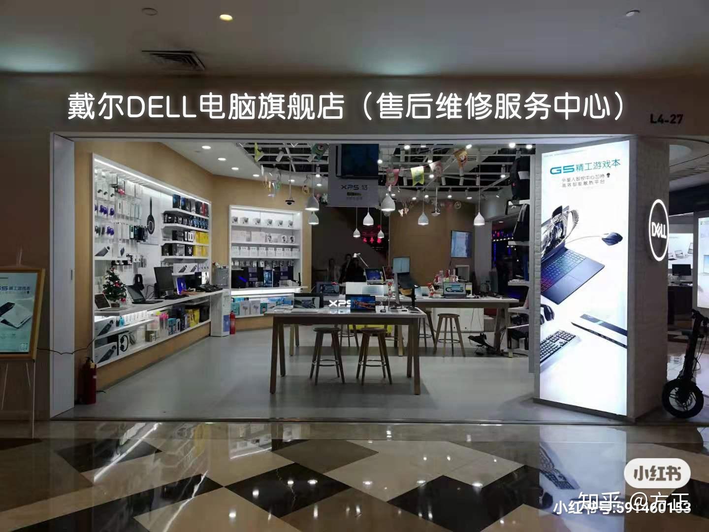 高效快捷的服务流程