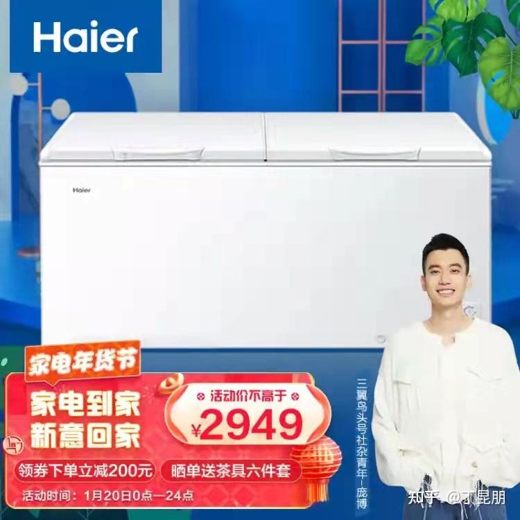 用户评价