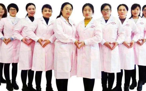 郑州哪家月嫂公司口碑最好(郑州月嫂公司口碑怎么样)