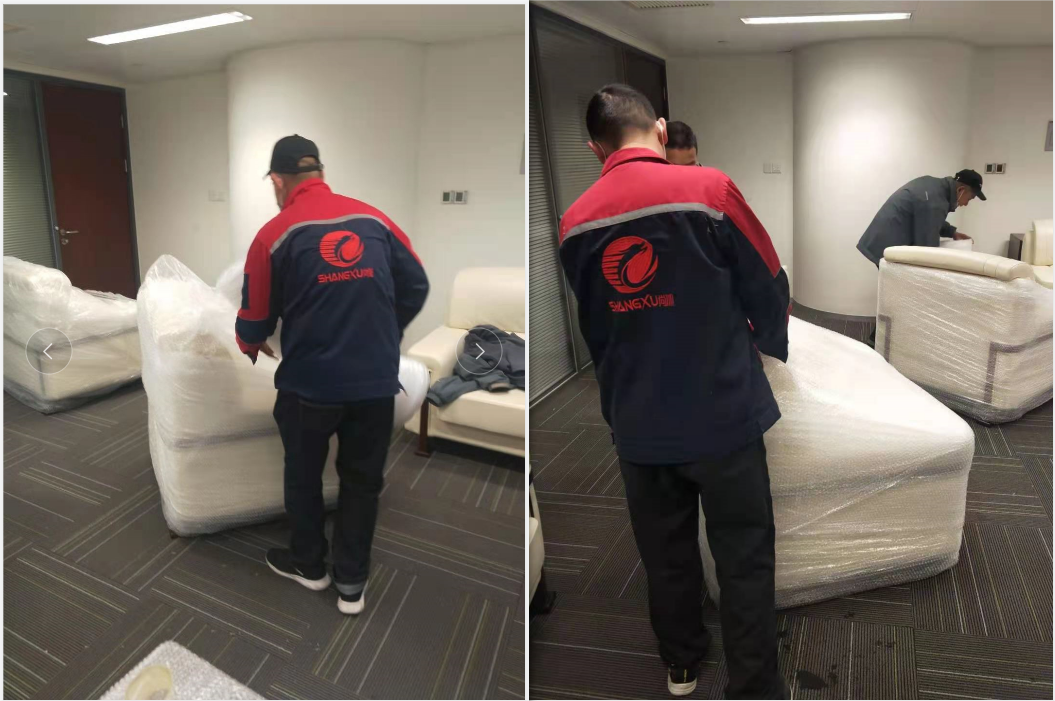 1. A搬家公司