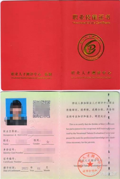 三、如何选择合适的育婴师证培训机构