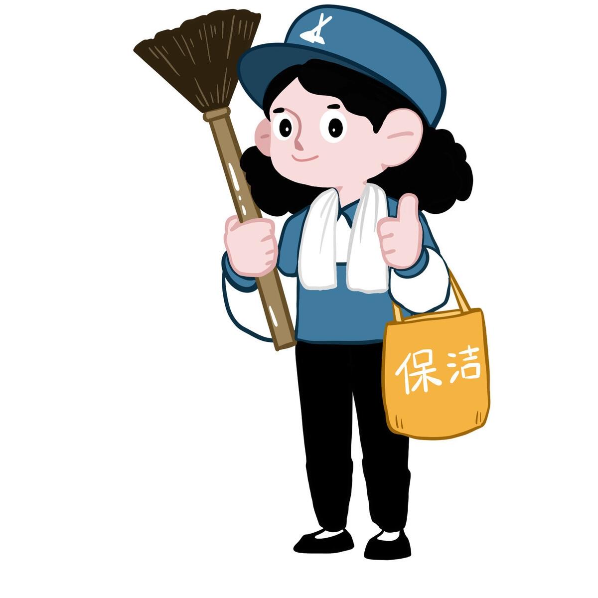 家庭保洁专业，享受更多闲暇时光