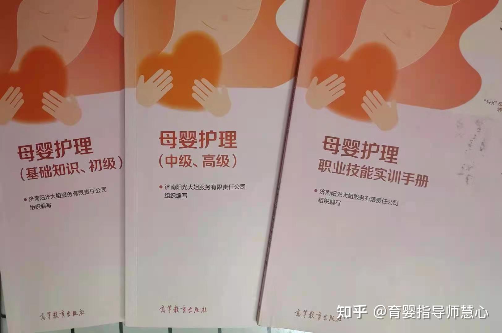 结语