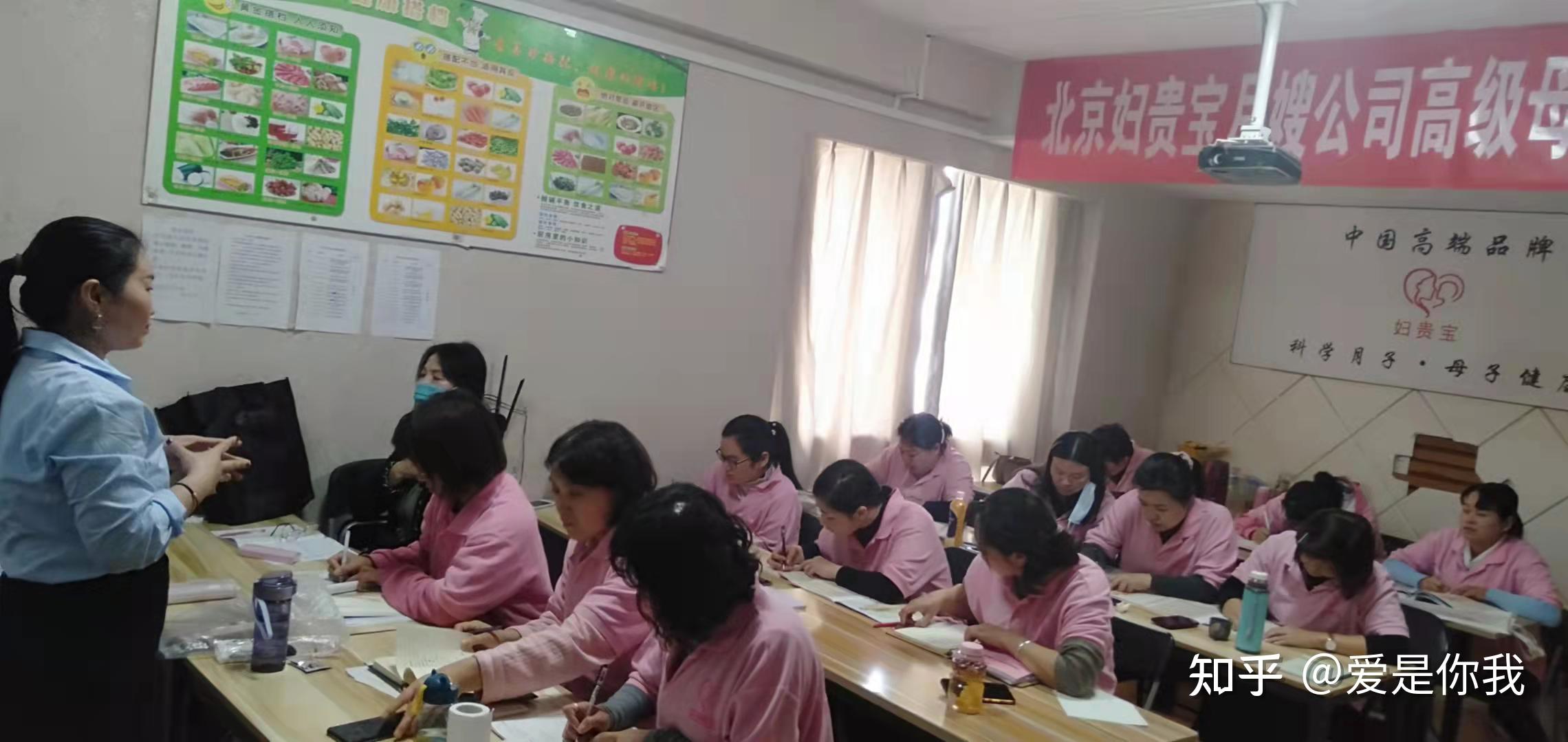 包头月嫂培训机构的口碑如何