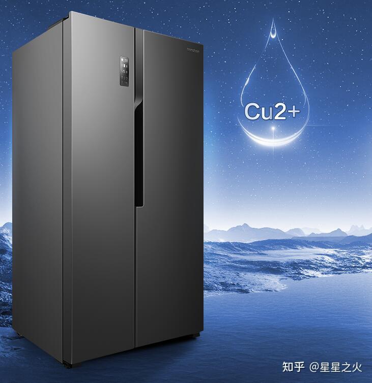 容声冰箱和海尔冰箱的对比