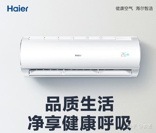 2. 能效比