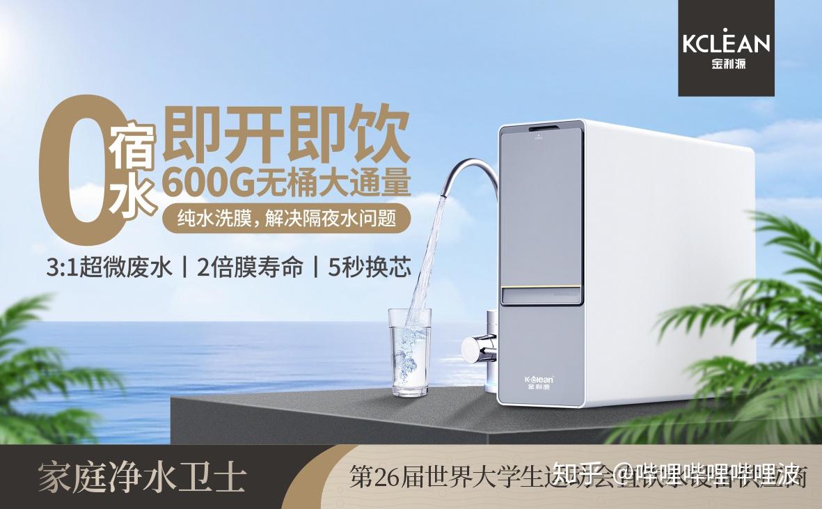 3. 品牌C