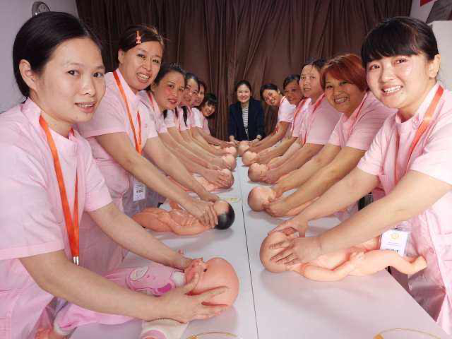 1. 亲友推荐