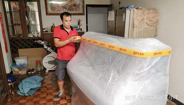 搬家人工费标准