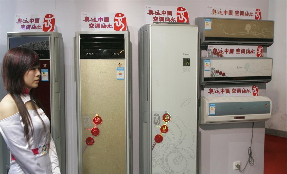 2. 质量控制与生产工艺