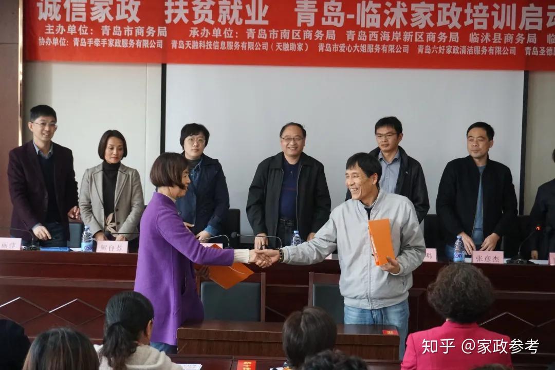 选择我们的理由