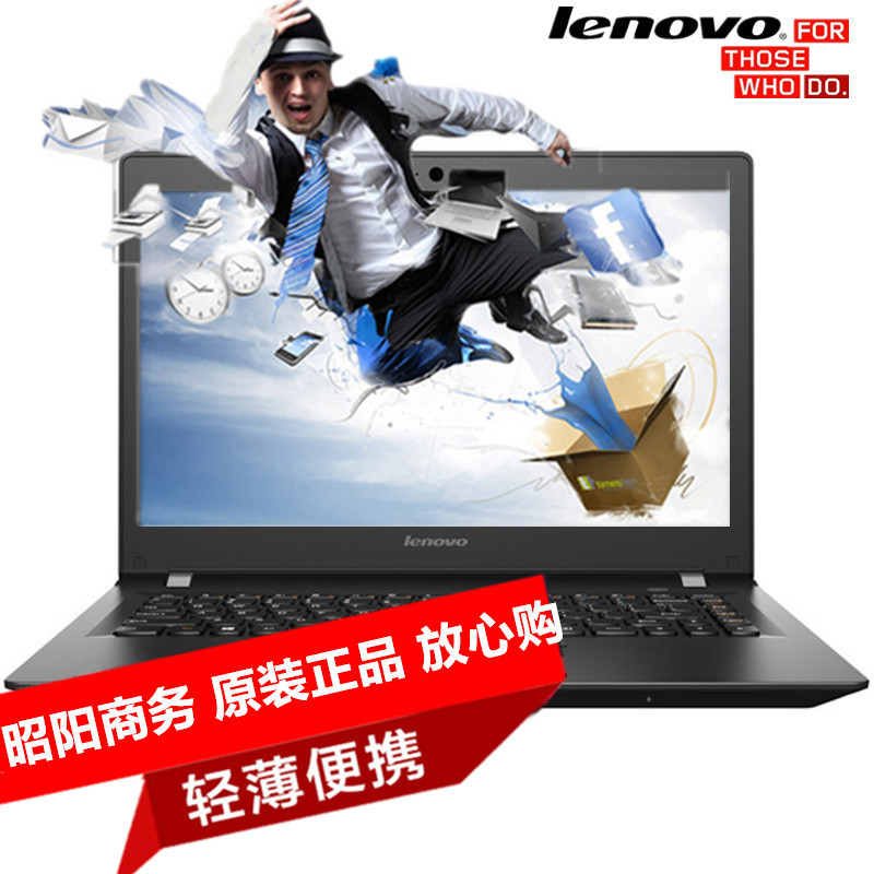 联想售后服务电话——为用户保驾护航