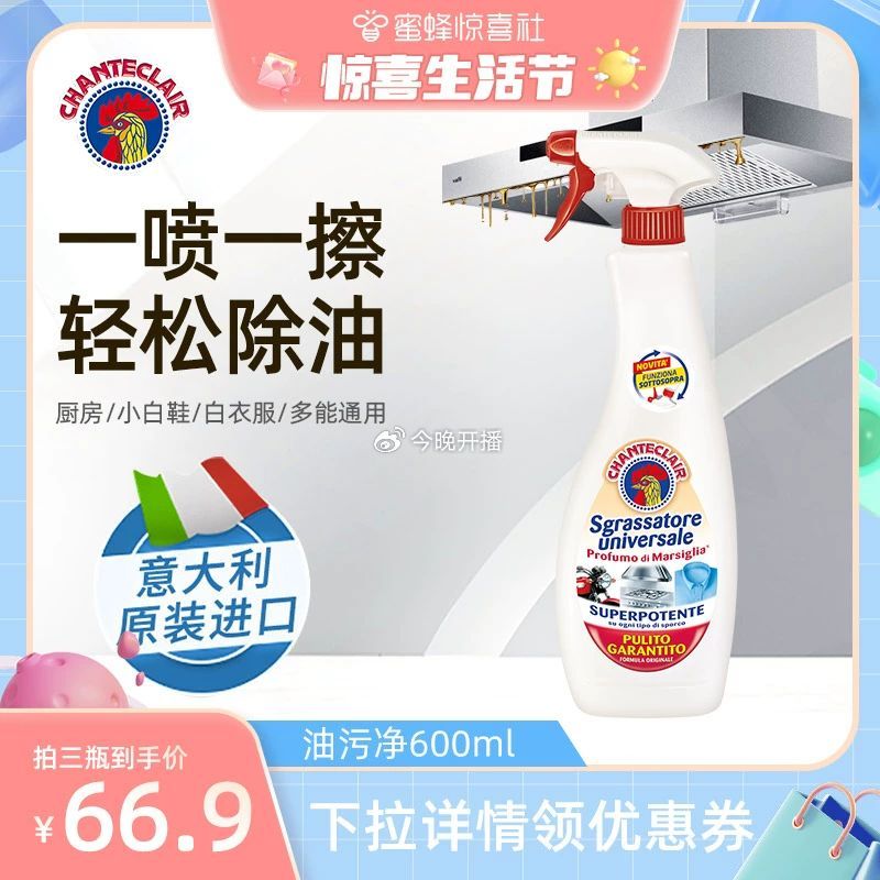 专业、高效的家政服务