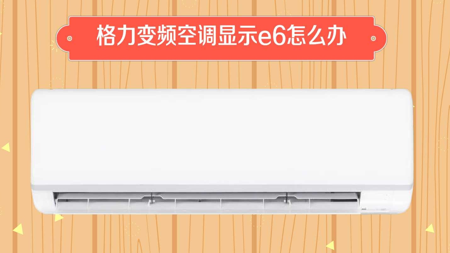 2. 检查线路连接