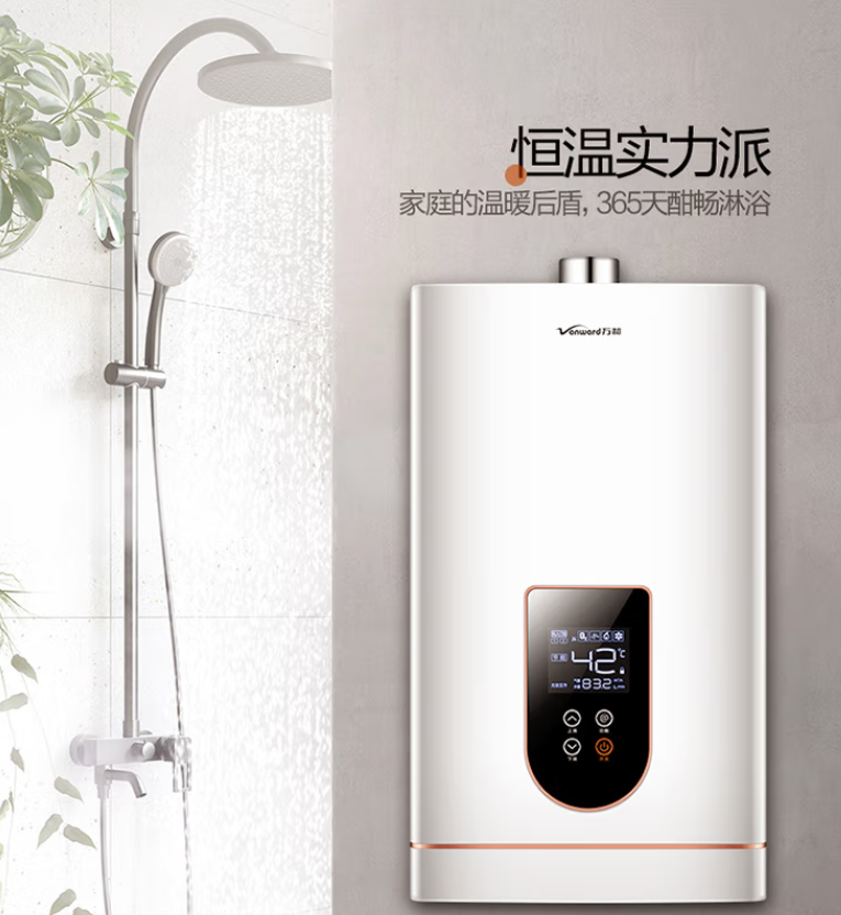 品质卓越的美的电热水器