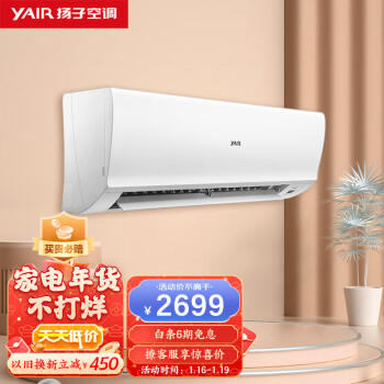 用户评价
