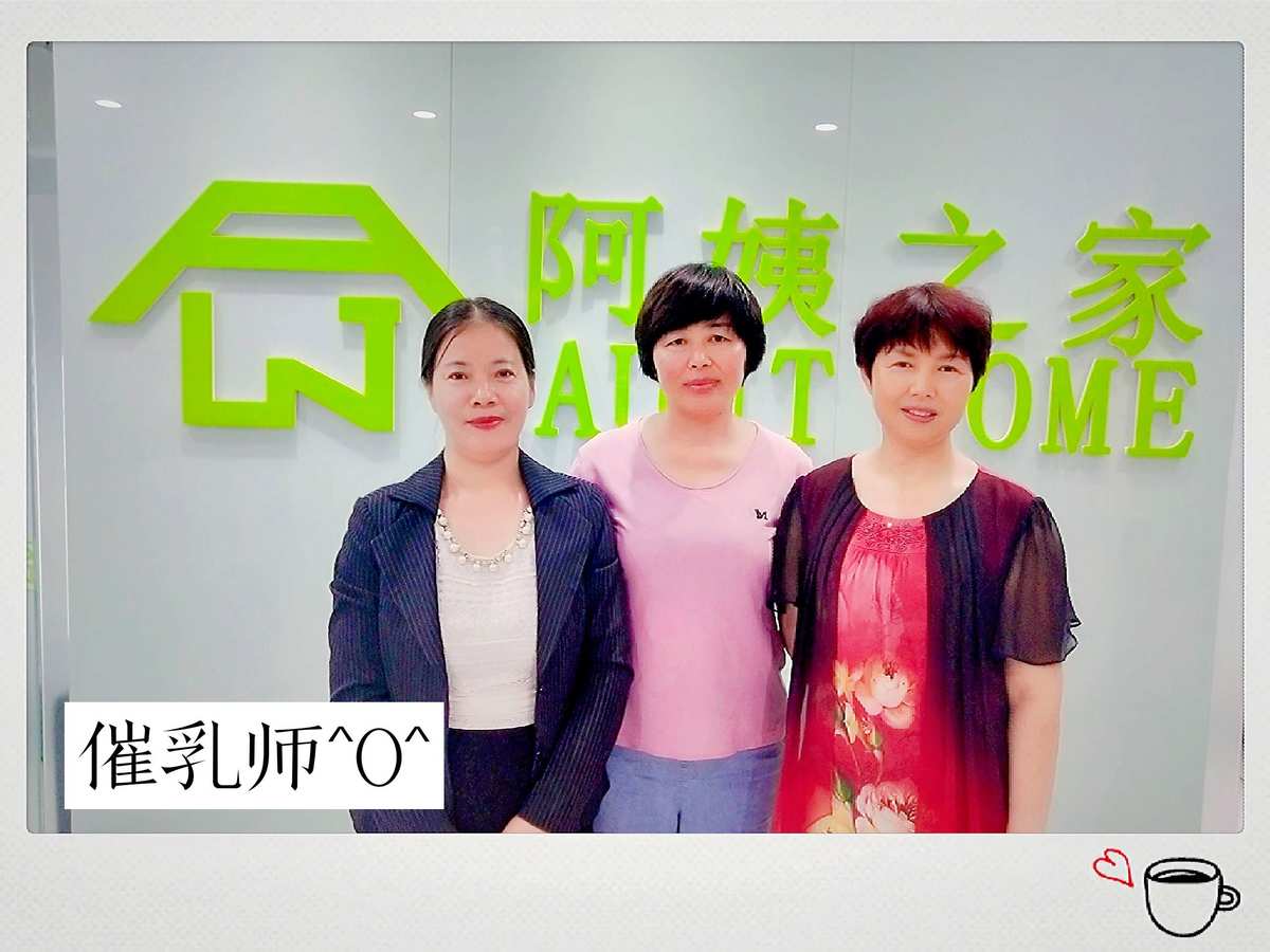 西安家政公司，让您轻松解决家庭烦恼