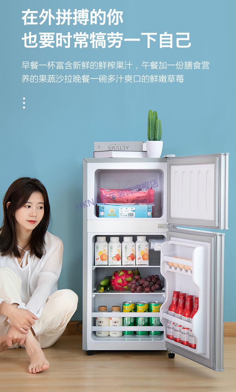 型号B - 轻巧便携小型迷你冷藏冰箱