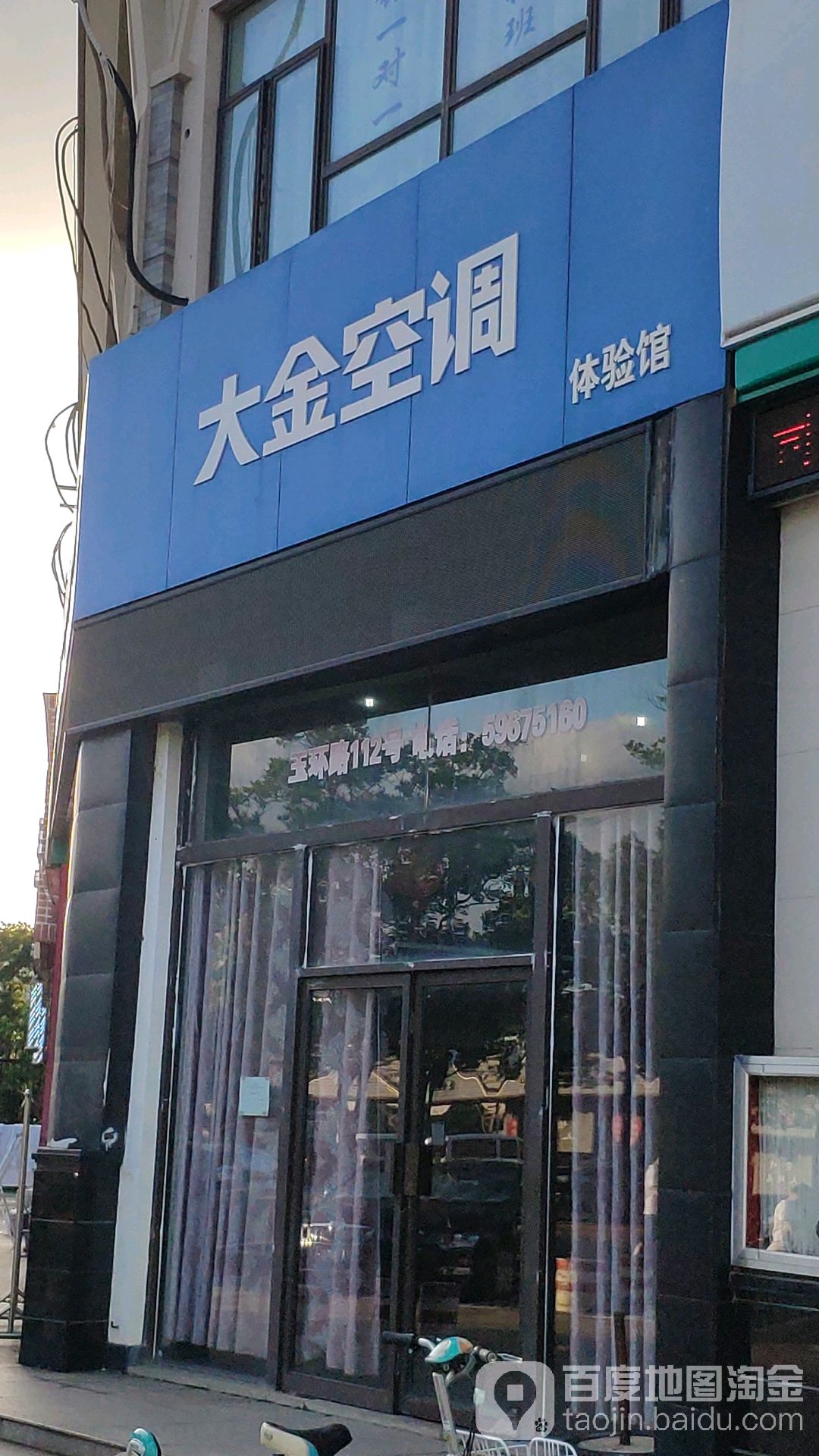 总结
