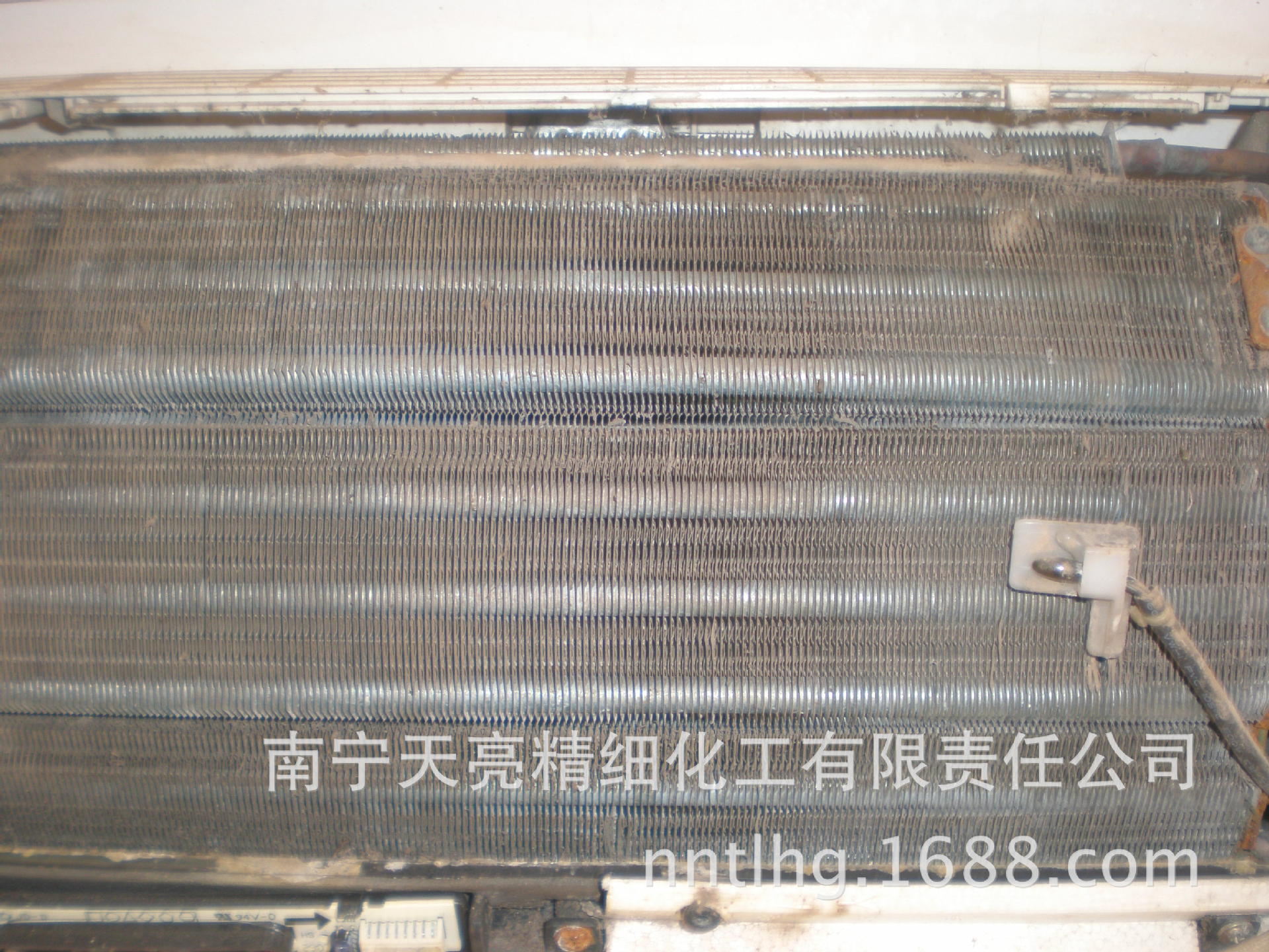立式空调清洗服务的意义
