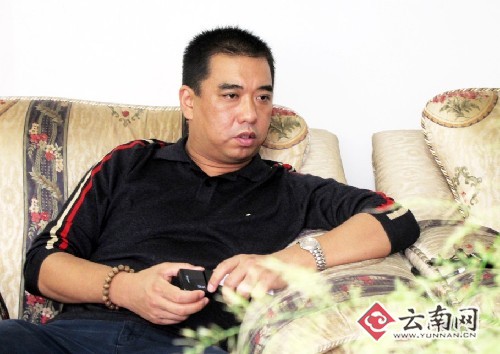 揭秘海尔真正老板身份