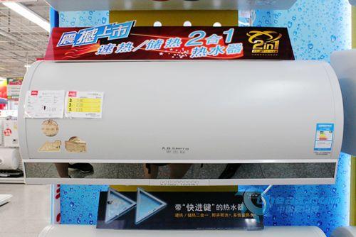 3. 清洁维护