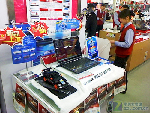 大中电器售后服务解读